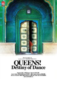 Queens! Destiny of Dance 2011 on netflix