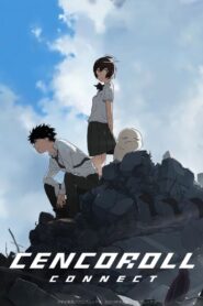Cencoroll Connect 2019 on netflix