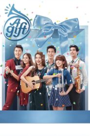 A Gift 2016 on netflix