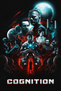 Cognition 2020 on netflix
