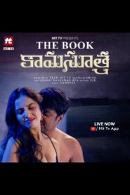 Kamasutra: The Book 2024 on netflix