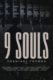 9 Souls 2003 on netflix