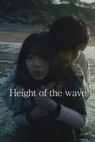 Height of the Wave 2019 on netflix