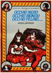 Occhio nero, occhio biondo, occhio felino… 1983 on netflix