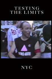 Testing the Limits: NYC 1989 on netflix