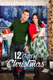 12 Gifts of Christmas 2015 on netflix