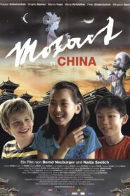 Mozart in China 2008 on netflix