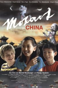 Mozart in China 2008 on netflix