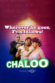 Chaloo Movie 2011 on netflix