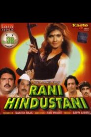 Rani Hindustani 1995 on netflix