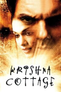 Krishna Cottage 2004 on netflix