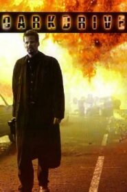 Darkdrive 1997 on netflix