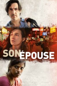 His Wife 2014 on netflix