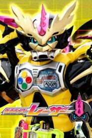 Kamen Rider Ex-Aid [Tricks]: Kamen Rider Lazer 2017 on netflix