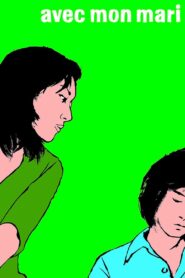 Avec mon Mari 1999 on netflix