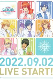 Uta no Prince-sama Maji LOVE Starish Tours 2022 on netflix