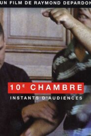 The 10th District Court: Moments of Trial 2004 on netflix