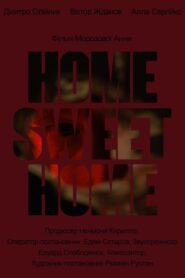 Home, Sweet Home 2019 on netflix