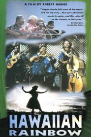 Hawaiian Rainbow 1988 on netflix