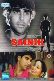 Sainik 1993 on netflix