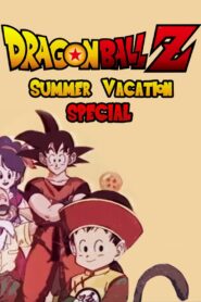 Dragon Ball Z: Summer Vacation Special 1992 on netflix
