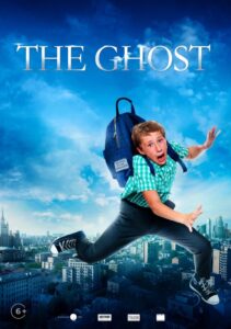 Ghost 2015 on netflix