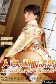 The Temptation of Kimono 2009 on netflix