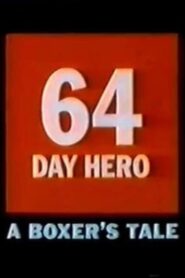 64 Day Hero 1986 on netflix