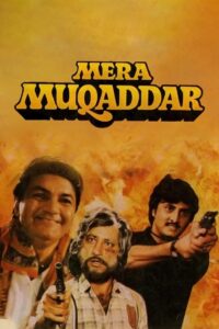 Mera Muqaddar 1988 on netflix