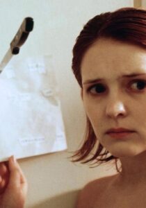 Der Mörder meiner Mutter 1999 on netflix