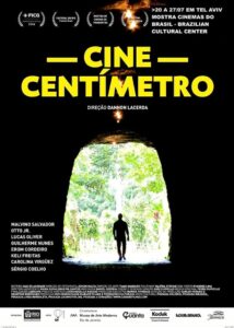 Cine Centímetro 2013 on netflix