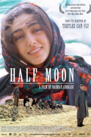 Half Moon 2006 on netflix