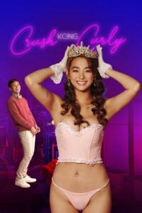 Crush Kong Curly 2021 on netflix