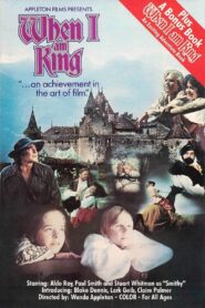 When I Am King 1982 on netflix