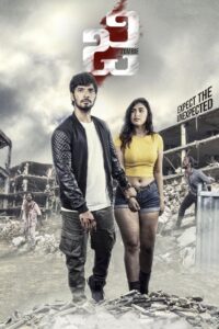 G-Zombie 2021 on netflix