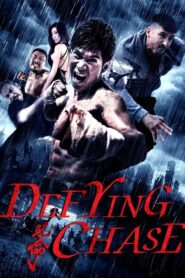 Defying Chase 2018 on netflix