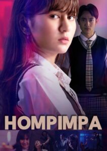 Hompimpa 2021 on netflix