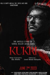 Kukri: The Untold Story of Serial Killer Javed Iqbal 2022 on netflix