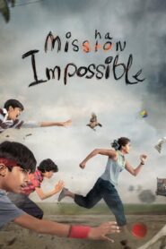 Mishan Impossible 2022 on netflix