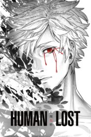 Human Lost 2019 on netflix