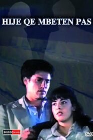 Shadows Left Behind 1985 on netflix