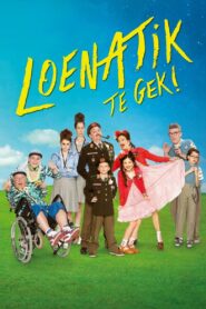 Loonies II 2014 on netflix