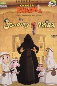 Chhota Bheem: Journey to Petra 2011 on netflix