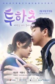 Two Hearts 2019 on netflix