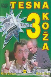 Tight Skin 3 1988 on netflix