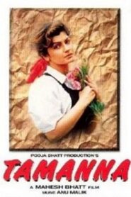 Tamanna 1998 on netflix