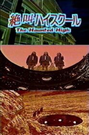 The Haunted High 1994 on netflix