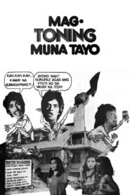 Mag-Toning Muna Tayo 1981 on netflix