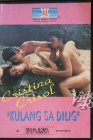 Kulang Sa Dilig 1986 on netflix