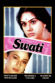 Swati 1986 on netflix